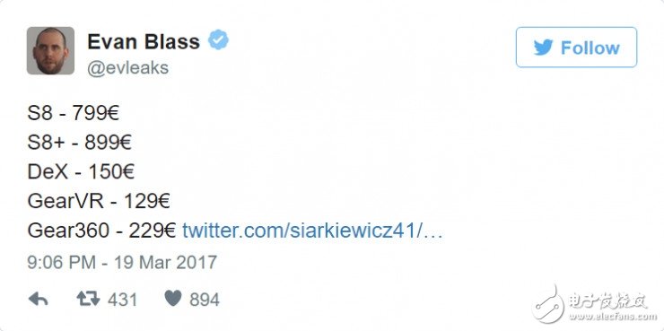 三星S8/Plus今晚正式發(fā)布亮相 具體配置參數(shù)搶先知！