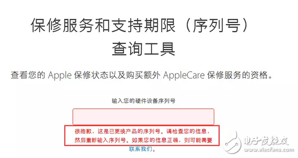 更新iOS10.3正式版后，可能會(huì)遇到那些問題？這樣解決會(huì)更好
