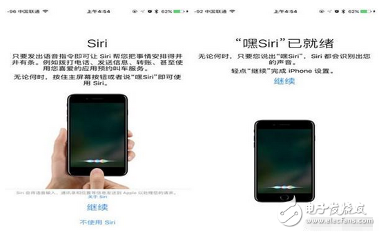 ios10.3什么時(shí)候出？ios10.3最新消息：ios10.3更新：特色大匯總，有沒有你不知道的！