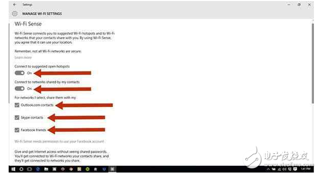 當(dāng)Win10侵犯你的隱私時(shí)，不要怕，小編教你6步保護(hù)自己!