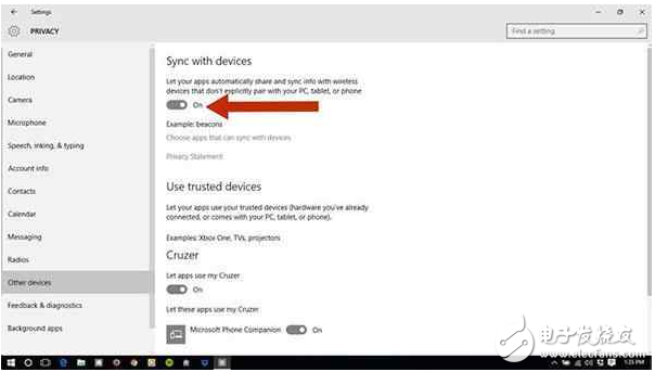 當(dāng)Win10侵犯你的隱私時(shí)，不要怕，小編教你6步保護(hù)自己!