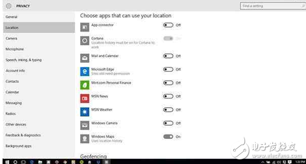當(dāng)Win10侵犯你的隱私時(shí)，不要怕，小編教你6步保護(hù)自己!