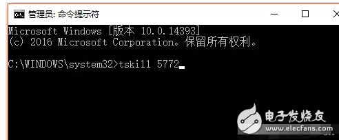 Win10/Win7小技巧：教你如何徹底關(guān)閉系統(tǒng)進(jìn)程