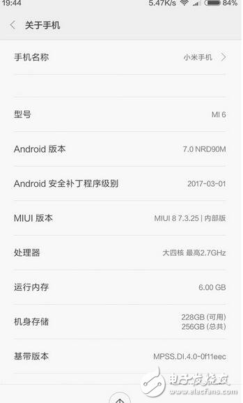 小米6前面板新添一孔，難道真是虹膜識(shí)別？
