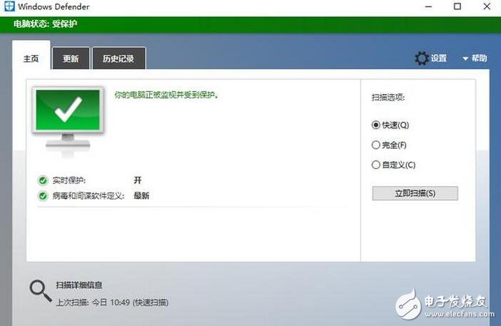 win10有哪些非常使用的功能呢，今天小科就和大家分享一下。