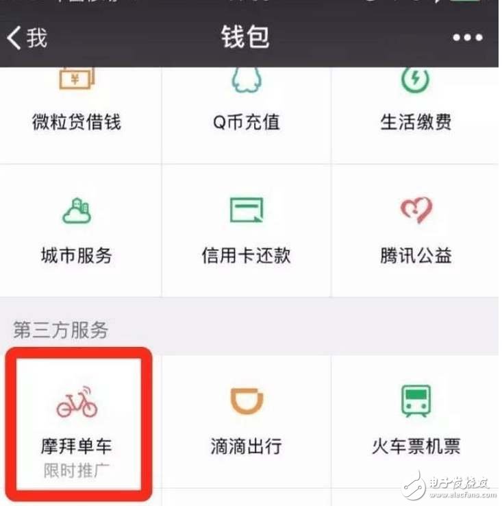 升級iOS10.3更流暢，大家都被蘋果耍了！