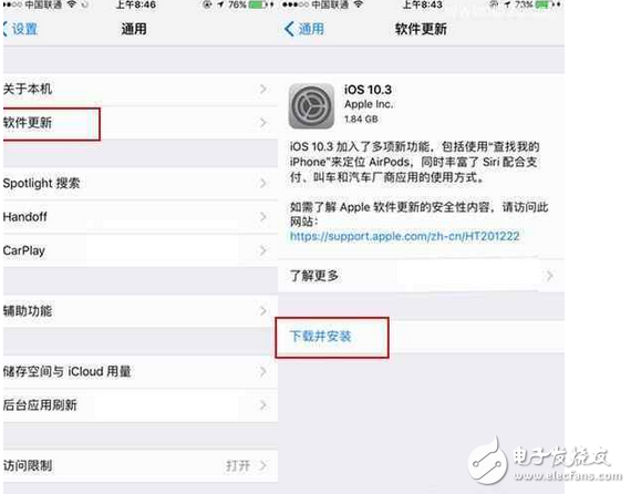 iOS10.3更新了什么？ iOS10.3升級(jí)需要多大空間，iOS10.2.1越獄有必要嗎？