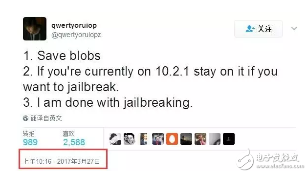iOS10.3正式版還沒(méi)上手，iOS10.3.2測(cè)試版又來(lái)了！iOS10.2越獄還未嘗鮮，iOS10.2.1將關(guān)閉？iOS10.3降級(jí)iOS10.2.1教程