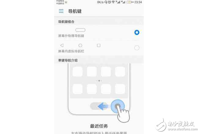 華為P10售價吊打?qū)κ郑换ǚ鄞蜻M冷宮，它還能延續(xù)傳奇嗎？