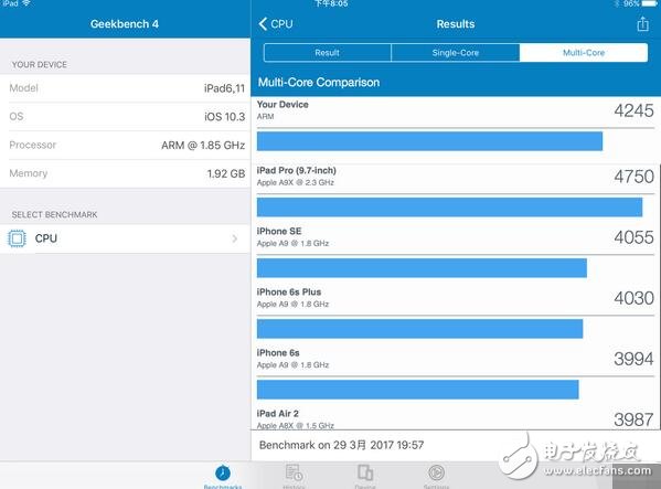 新ipad上市，誠意十足，新款ipad超高性價(jià)比
