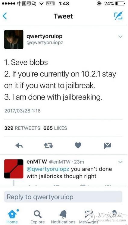 更加流暢的ios10.3與可能越獄的ios10.2.1你會選擇誰？
