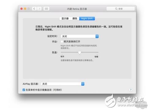總的來說，這幾個(gè)正式版可以用“穩(wěn)中有升”來形容。