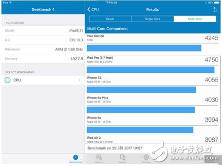 來看看這款未經(jīng)過發(fā)布會就直接上架的 iPad，了解它的性能和特征，看看這是不是最適合你的一款 iPad。