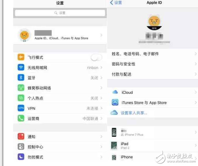 iOS10.3增加微信功能，iOS10.3.2公測版修復bug、提高系統(tǒng)穩(wěn)定性！iOS11騰出2G內存，iOS10.2越獄帶來何等驚喜？