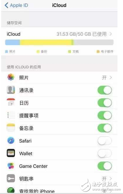 iOS10.3增加微信功能，iOS10.3.2公測版修復bug、提高系統(tǒng)穩(wěn)定性！iOS11騰出2G內存，iOS10.2越獄帶來何等驚喜？
