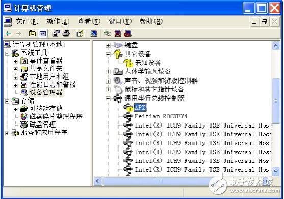 K1升級(jí)說(shuō)明書(shū)