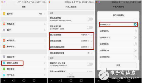 在眾多的國產(chǎn)機中，華為手機作為其中的佼佼者，深受國民的熱愛。最近幾年華為的手機不管從功能，外觀都有了很大的改變。但是華為使用的是安卓系統(tǒng)存在一個詬病。那就是用的時間長了，手機會變的卡，不在像剛開始那么流暢。