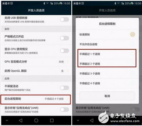 在眾多的國產(chǎn)機中，華為手機作為其中的佼佼者，深受國民的熱愛。最近幾年華為的手機不管從功能，外觀都有了很大的改變。但是華為使用的是安卓系統(tǒng)存在一個詬病。那就是用的時間長了，手機會變的卡，不在像剛開始那么流暢。
