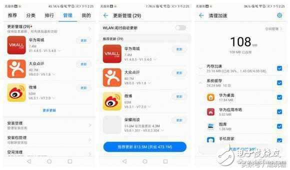華為榮耀8手機(jī)卡頓？簡(jiǎn)單幾招，瞬間不卡