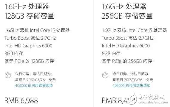 既是筆記本，又是平板，微軟Surface值得買(mǎi)嗎？