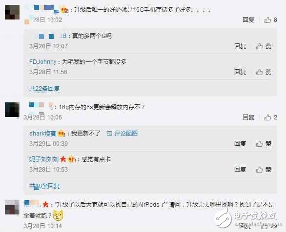 iOS10.3沒(méi)有那么好？果粉升級(jí)后依然吐槽