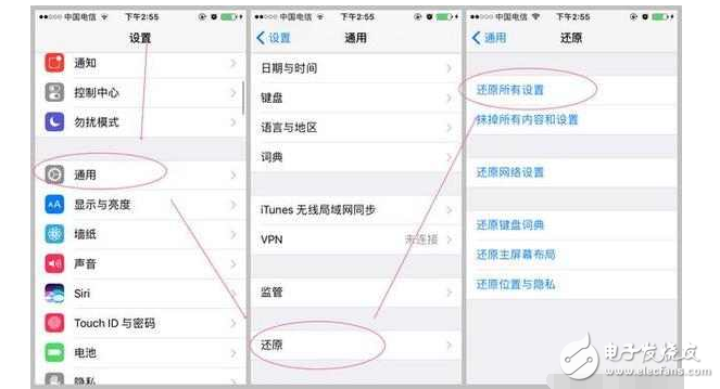 iPhone升級(jí)iOS10.3正式版指紋失效及解決辦法！