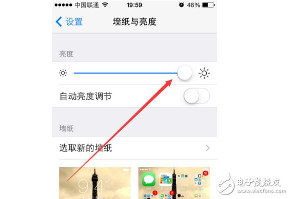 蘋果iOS10.3正式版更新后耗電嗎？iOS10.3省電攻略分享