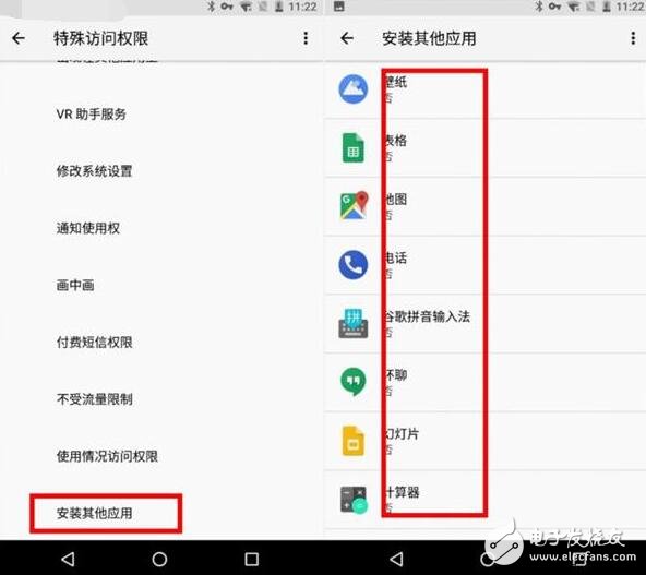 媲美3D Touch！Android O預(yù)覽版上手體驗