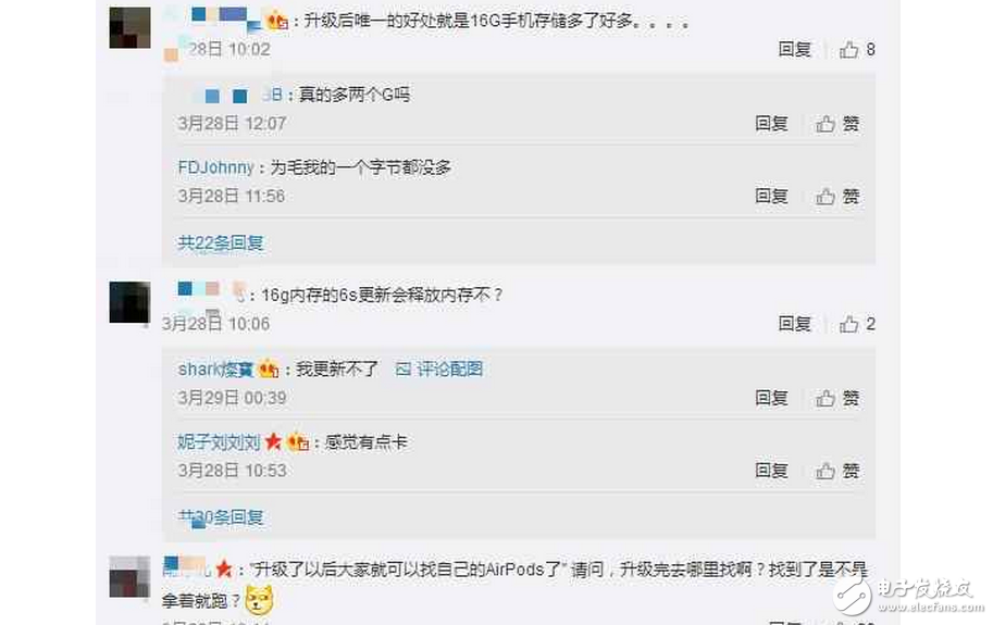 蘋果iOS10.3正式版沒有那么好？果粉升級后依然吐槽：耗電太快