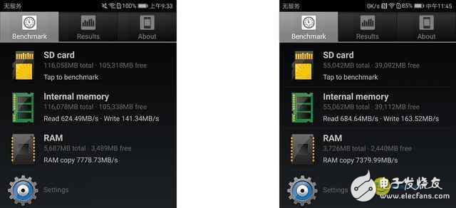 華為榮耀V9怎么樣？最便宜麒麟960反戈爵士，榮耀V9性能測(cè)試