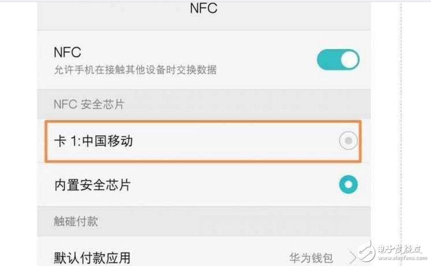 華為榮耀8的這兩個特色功能絕對好用，不用就可惜了！