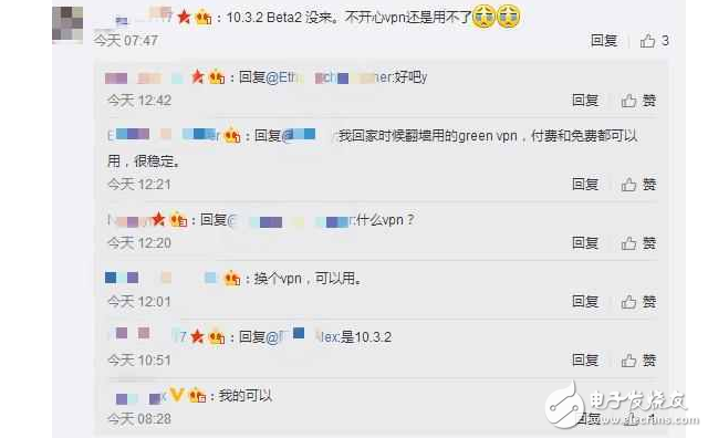 有Bug！果粉升級到iOS10.3.1，iPhone鎖屏居然斷網(wǎng)了？