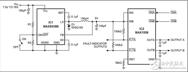 汽車(chē)USB電源