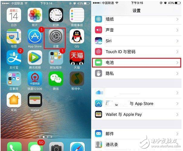 iOS10.3怎么樣？iOS10.3.1升級之后依舊耗電快？省電優(yōu)化小技巧奉上，提升續(xù)航很簡單