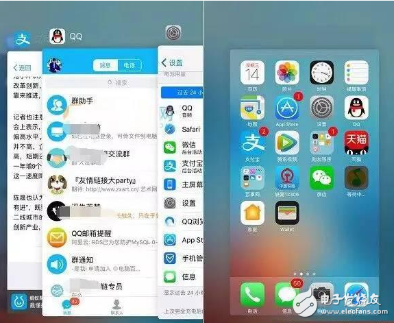 iOS10.3怎么樣？iOS10.3.1升級之后依舊耗電快？省電優(yōu)化小技巧奉上，提升續(xù)航很簡單