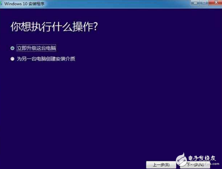 Win10本月重大更新，錯過免費升級，想再次升級系統(tǒng)怎么辦