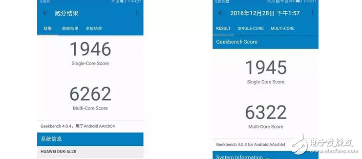 華為榮耀v9是最便宜的麒零960，可性能一點都不便宜！
