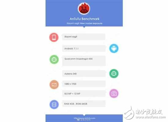 小米6最新消息：系統(tǒng)基于安卓7.1.1+ 安兔兔跑分17萬+驍龍835，高配置你期待嗎？