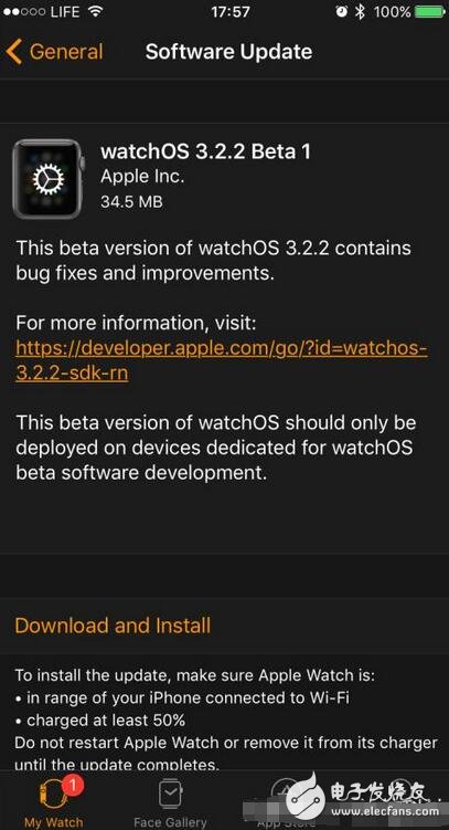 ios10.3.2公測版發(fā)布，蘋果再搞事情，增添新功能，升不升還是先看看再說！