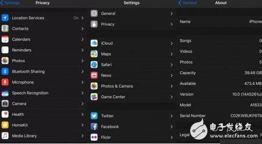 ios10.3來了，ios11還會遠(yuǎn)嗎？ios11會有哪些升級，會有什么黑科技？