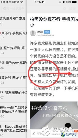 手機(jī)卡怎么辦,為什么安卓比蘋(píng)果更容易卡？iPhone為什么沒(méi)有返回鍵？