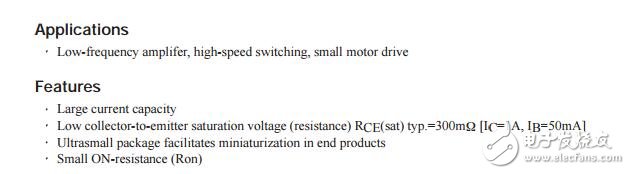 雙極型晶體管，15 v，1，低VCE（坐），單一CPH3 NPN型