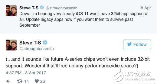 ios11都已經(jīng)快要來了,iphone8還會遠嗎？