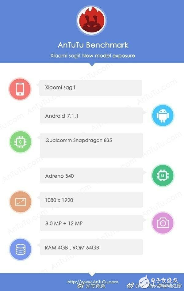 小米6宣布在中午12點公布發(fā)布時間，MIUI 9偏要搶先9點公布？