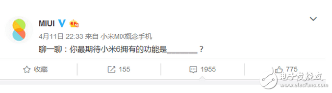 小米6什么功能最重要？ 網(wǎng)友：現(xiàn)貨功能，回復(fù)直接笑崩