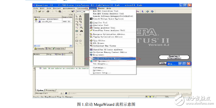 FPGA內(nèi)部時(shí)鐘處理的常見設(shè)計(jì)方法