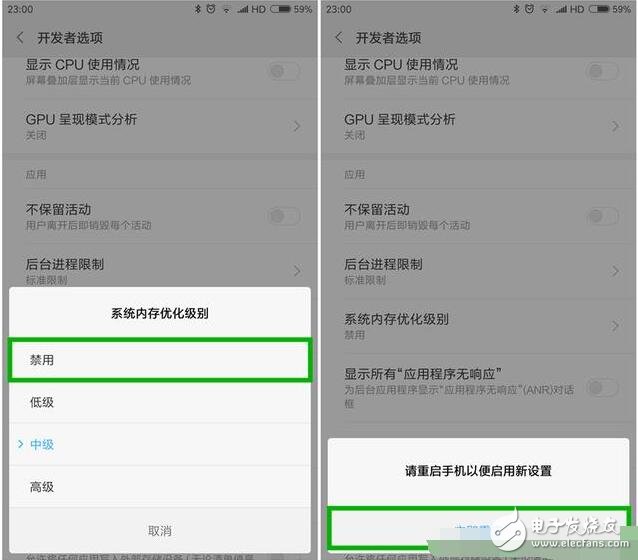 于很多小米手機(jī)用戶來(lái)說(shuō)，3GB的運(yùn)行內(nèi)存已經(jīng)漸漸跟不上各種APP的消耗了，小編的高配版小米5就是這樣，3GB的運(yùn)存，多開(kāi)幾個(gè)APP就會(huì)出現(xiàn)運(yùn)行卡頓，甚至程序自動(dòng)跳出的現(xiàn)象了。在咨詢了資深的米粉之后，學(xué)到一招，在這里和大家做一下分享，獨(dú)樂(lè)樂(lè)不如眾樂(lè)樂(lè)。