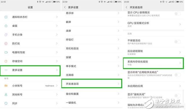 于很多小米手機(jī)用戶來(lái)說(shuō)，3GB的運(yùn)行內(nèi)存已經(jīng)漸漸跟不上各種APP的消耗了，小編的高配版小米5就是這樣，3GB的運(yùn)存，多開(kāi)幾個(gè)APP就會(huì)出現(xiàn)運(yùn)行卡頓，甚至程序自動(dòng)跳出的現(xiàn)象了。在咨詢了資深的米粉之后，學(xué)到一招，在這里和大家做一下分享，獨(dú)樂(lè)樂(lè)不如眾樂(lè)樂(lè)。