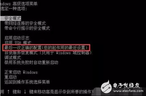 電腦開(kāi)機(jī)一直藍(lán)屏怎么辦，錯(cuò)誤代碼分析和解決