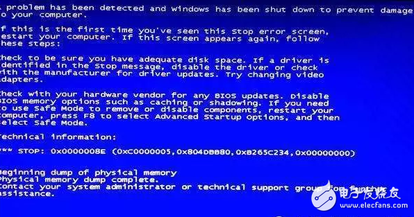 電腦開(kāi)機(jī)一直藍(lán)屏怎么辦，錯(cuò)誤代碼分析和解決